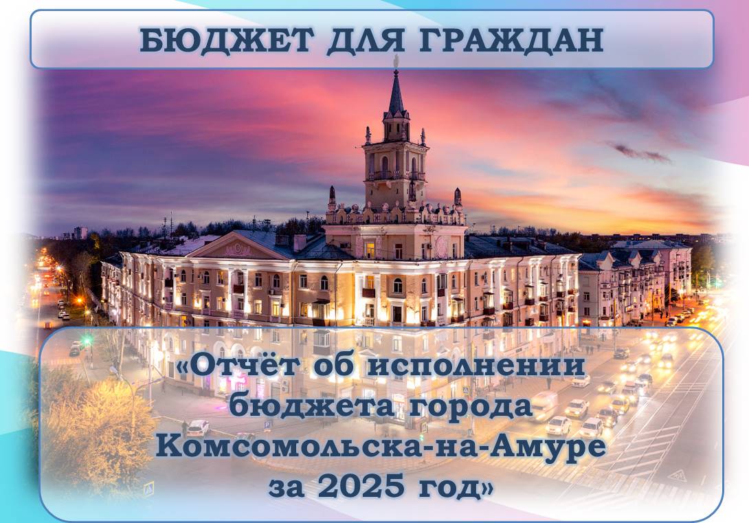 Слайд01.JPG
